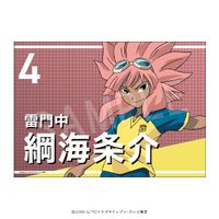 イナズマイレブン 立向居勇気 綱海条介 まとめ売り Amazon.co.jp: イナズマイレブン 立向居勇気 綱海条介 キャラポス : ホビー