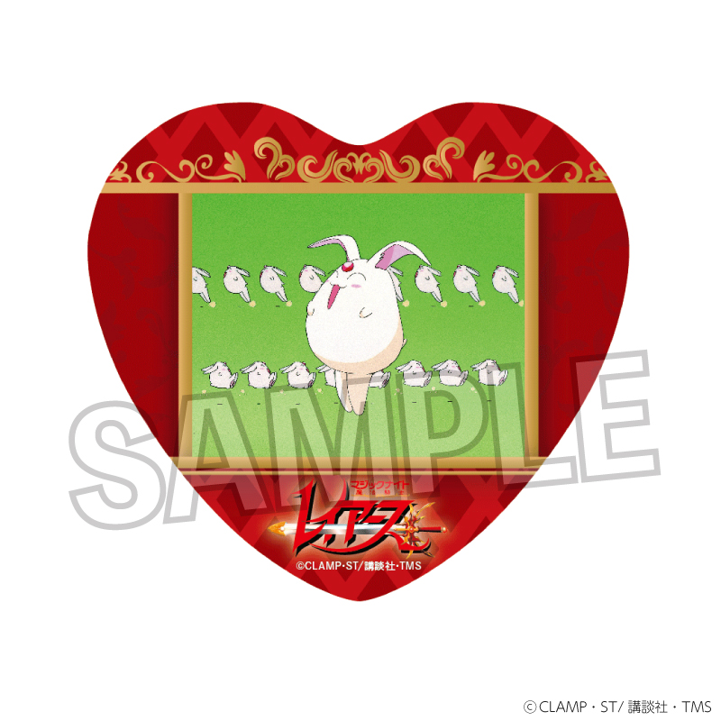 魔法騎士レイアース_ハート缶バッジ　3【再販】