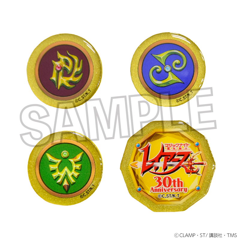 魔法騎士レイアース_30周年ピンズセット【再販】 | 公式グッズ・公式