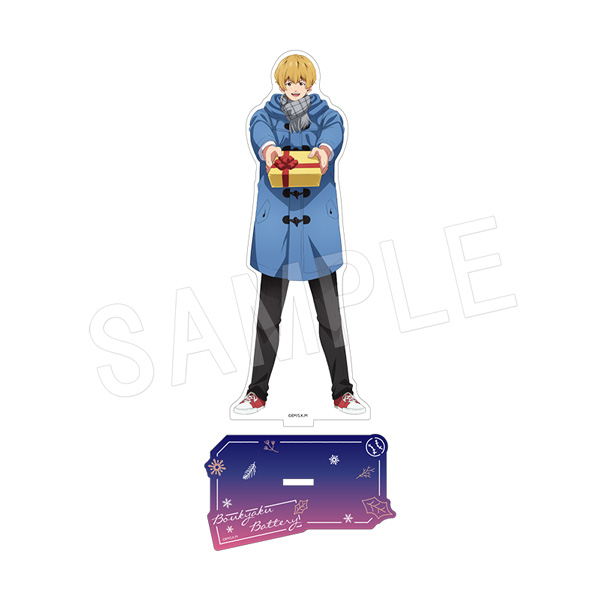 忘却バッテリー_アクリルフィギュアスタンド JF2025Ver. 要圭