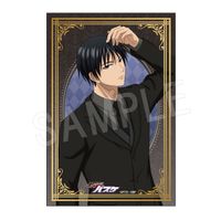 黒子のバスケ 香水 伊月俊 primaniacs】黒子のバスケ フレグランス 伊月 俊