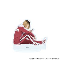 ハイキュー!!_キャラアクリルフィギュア14/孤爪研磨 リラックスver