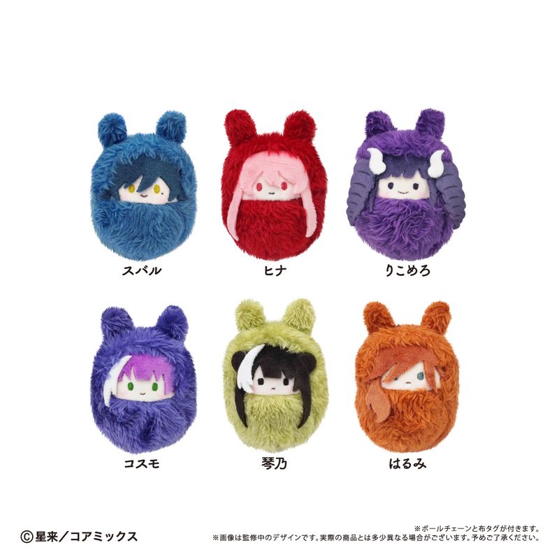 ガチ恋粘着獣 ～ネット配信者の彼女になりたくて～_くるみたぴぬい Vol