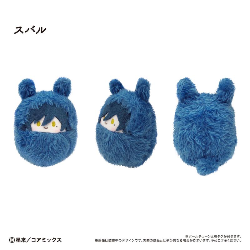 ガチ恋粘着獣 ～ネット配信者の彼女になりたくて～_くるみたぴぬい Vol