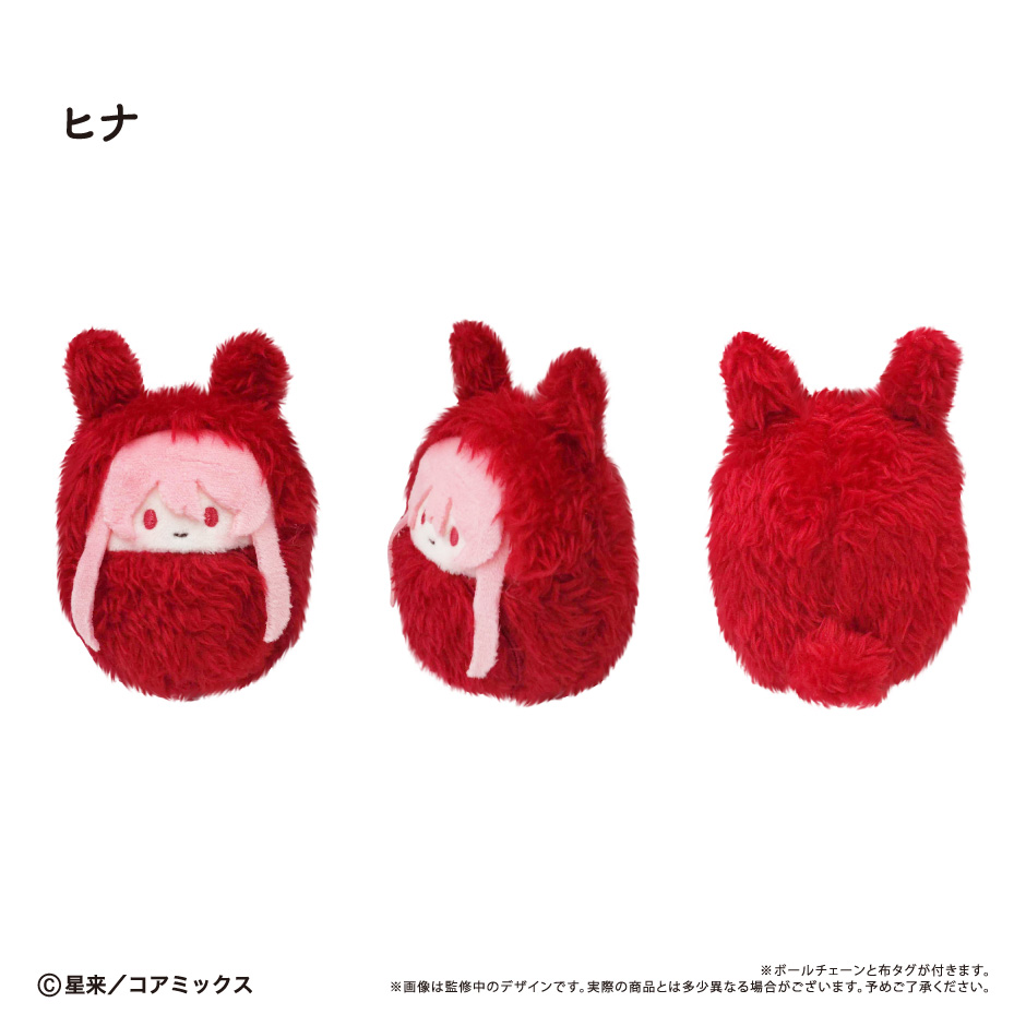 ガチ恋粘着獣 ～ネット配信者の彼女になりたくて～_くるみたぴ