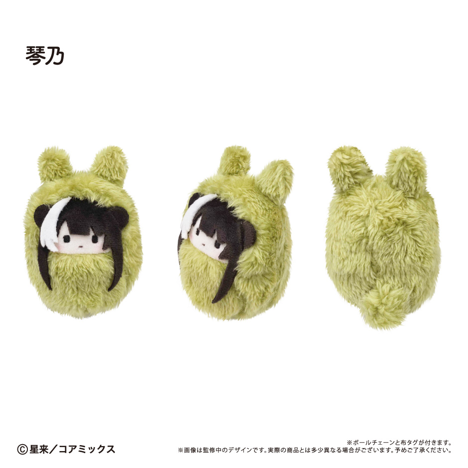 ガチ恋粘着獣_ぬいぐるみ スバル／colleize（colleize） ガチ恋粘着獣_