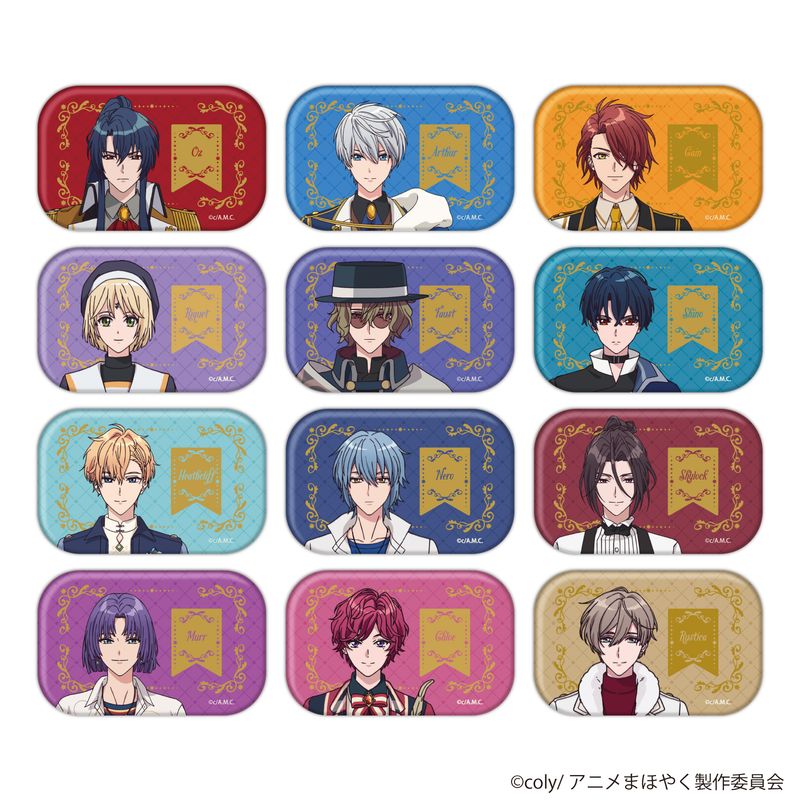 魔法使いの約束_スクエア缶バッジ01/BOX(全12種)(公式イラスト