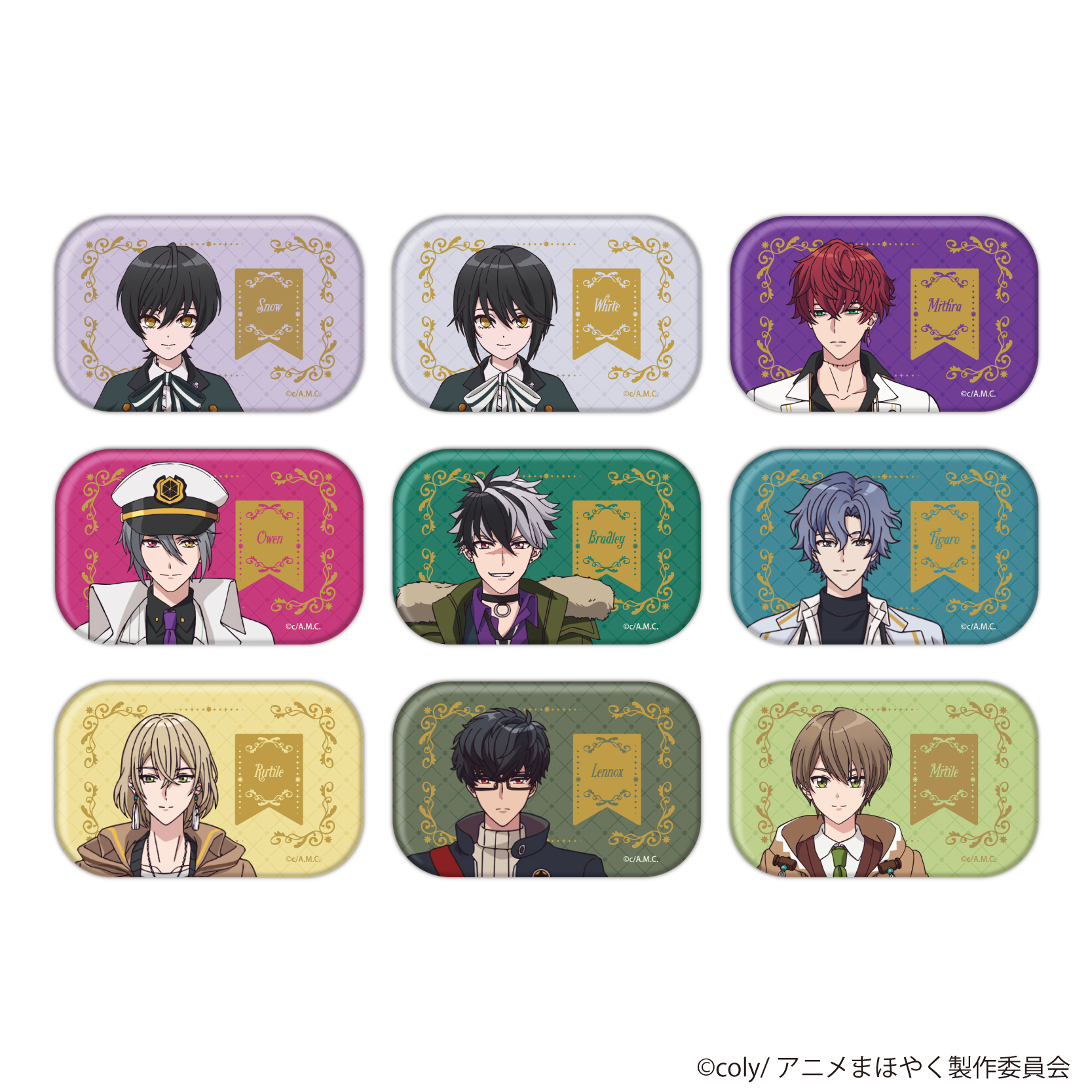 魔法使いの約束_スクエア缶バッジ02/BOX(全9種)(公式イラスト)【コンプリートBOX/9個入り】