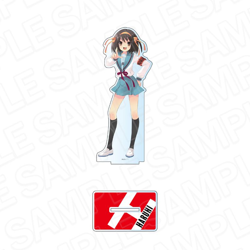 涼宮ハルヒ」シリーズ_デカアクリルスタンド 涼宮 ハルヒ | 「涼宮