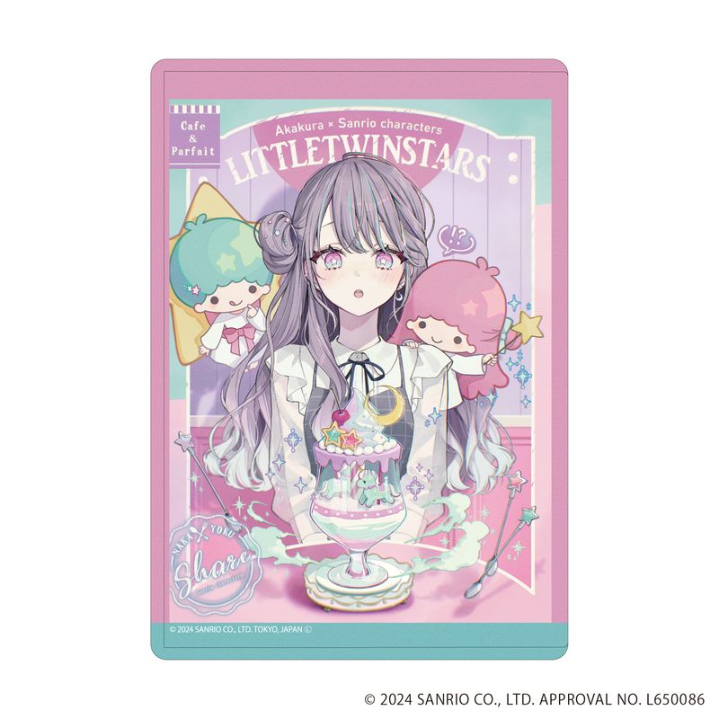 赤倉×サンリオキャラクターズ_キャラクリアケース19/リトルツイン