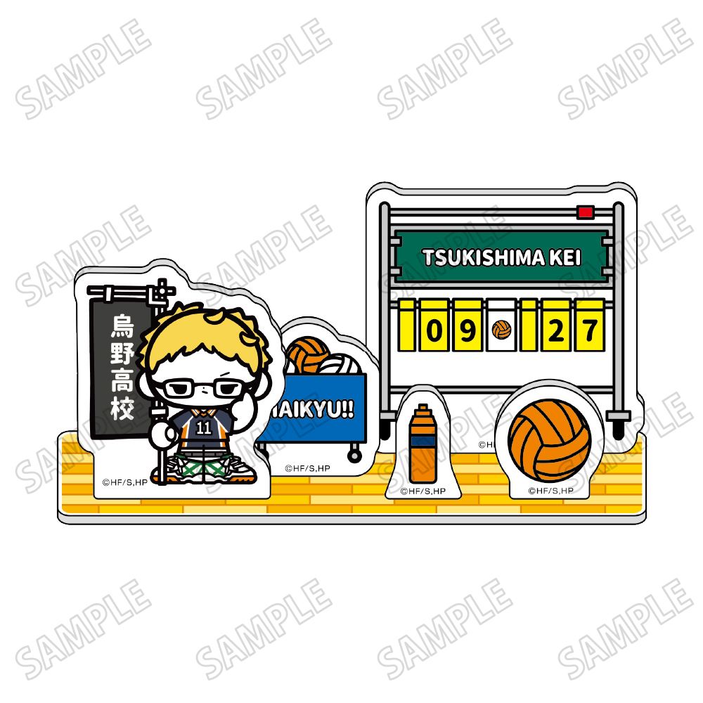 ハイキュー!!_ミニキャラアクリルジオラマ【のぼりver.】?月島 蛍