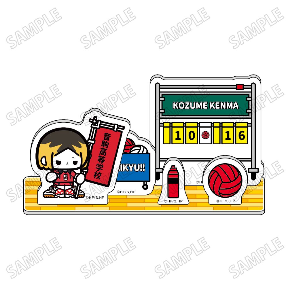 ハイキュー!!_ミニキャラアクリルジオラマ【のぼりver.】⑥孤爪