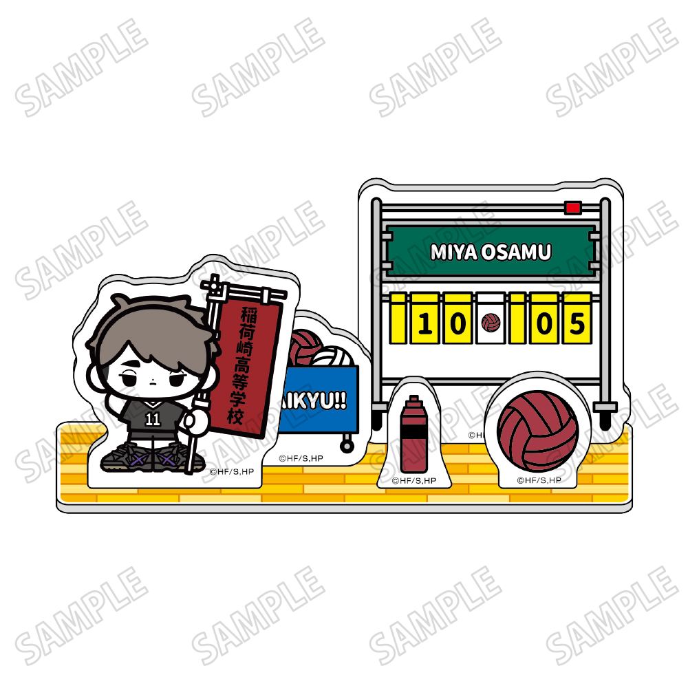 ハイキュー　ジオラマ ハイキュー！！』バースデイ名場面ジオラマフィギュア