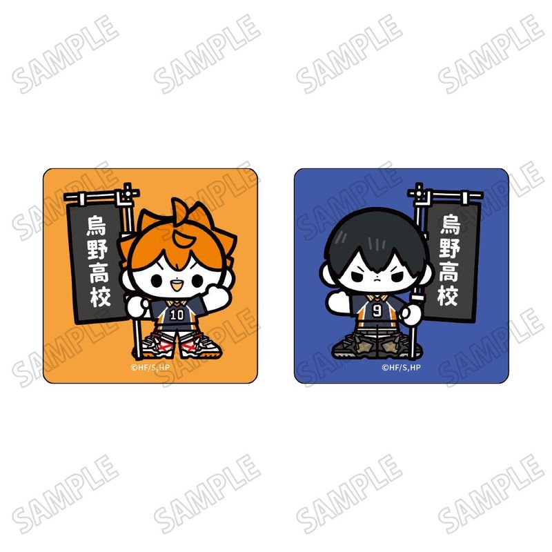 ハイキュー!!_ミニキャラステッカーセット【のぼりver.】①日向翔陽