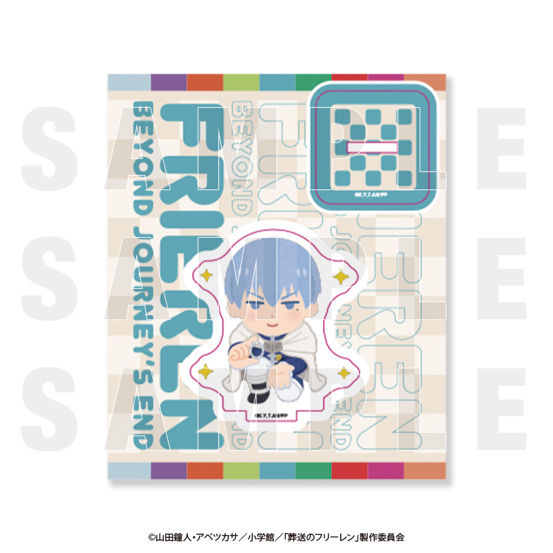 葬送のフリーレン×いらすとや_アクリルスタンド ヒンメル