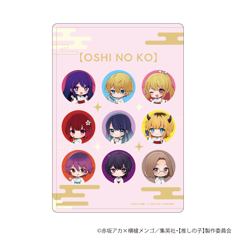 推しの子】_キャラクリアケース05/巫女ver. 集合デザイン