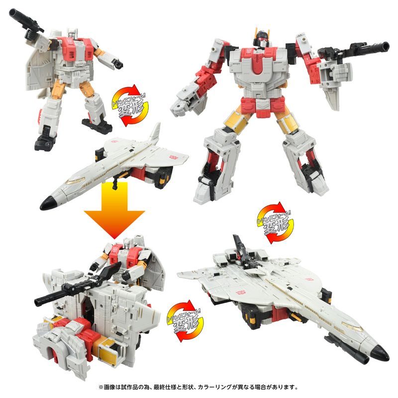トランスフォーマー_AOTP-01 シルバーボルト | トランスフォーマー公式