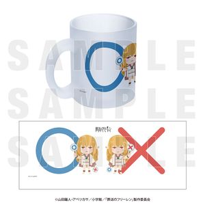 장송의프리렌×이라스토야_프로스트 머그컵 일급 마법사 시험편 제리에