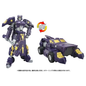 トランスフォーマー | 公式グッズ・公式ライセンス商品専門