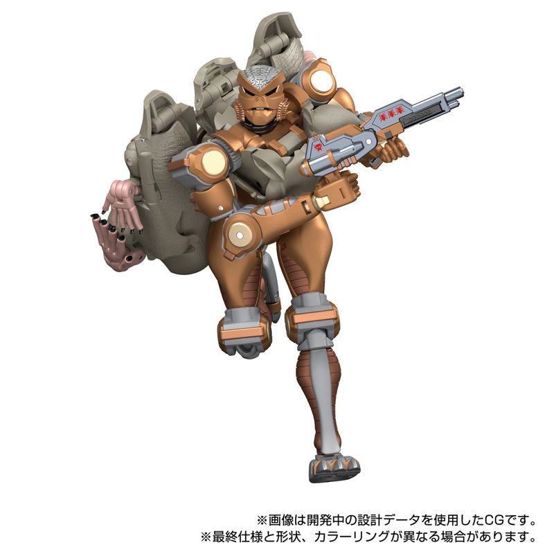 ビーストウォーズ 超生命体トランスフォーマー_MPG-15 サイバトロン