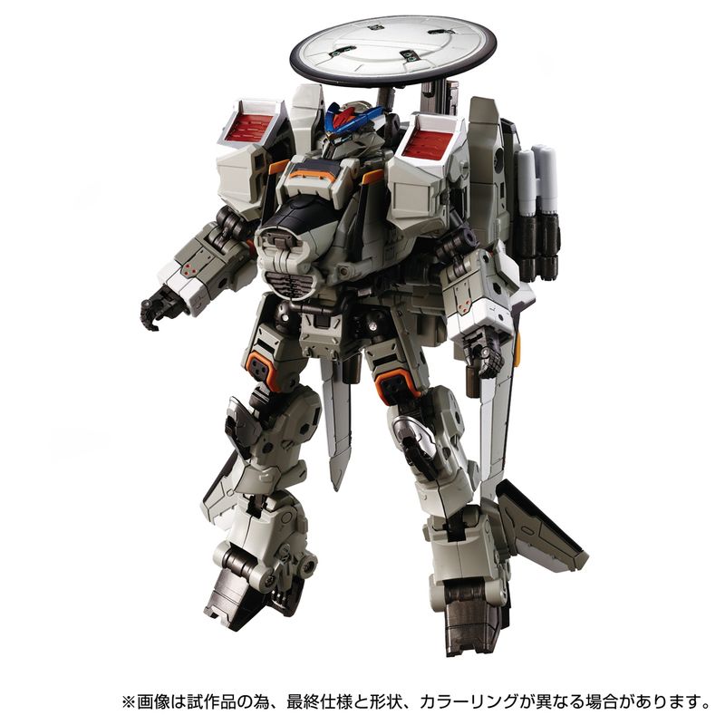 ダイアクロン_ホルスヴァーサルターMk-Ⅱ＜FSU/哨戒速戦仕様