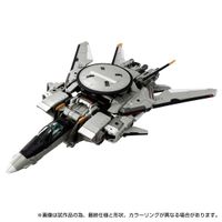 ダイアクロン_ホルスヴァーサルターMk-Ⅱ＜FSU/哨戒速戦仕様