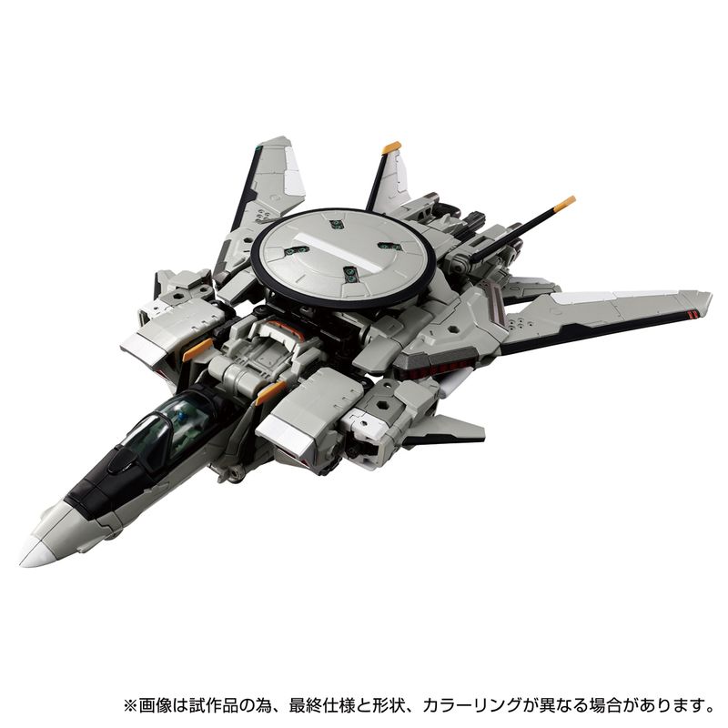 ダイアクロン　ホルスヴァーサルターMk-II＜FSU/哨戒速戦仕様＞　2個セット ダイアクロン_ホルスヴァーサルターMk-Ⅱ＜FSU/哨戒速戦仕様