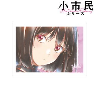 小市民シリーズ_ぺたん娘缶バッジ 小佐内ゆき(私服) | 公式