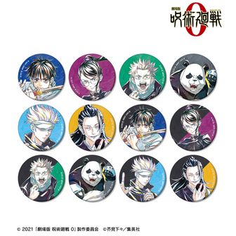 呪術廻戦 トレーディングマット缶バッジ パーティー ver 伏黒恵 呪術廻戦』バースデイ缶バッジ 伏黒恵 BD4: アクセサリー類|集英社