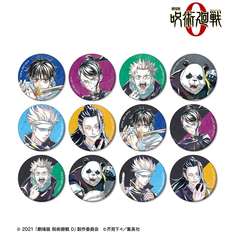 劇場版 呪術廻戦 0_トレーディング Ani-Art 第2弾 マット缶バッジ(単位