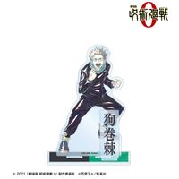 劇場版 呪術廻戦 0_狗巻 棘 Ani-Art 第2弾 パーツ付きBIGアクリル