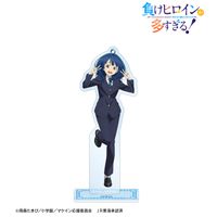 負けヒロインが多すぎる！_描き下ろし 八奈見 杏菜 駅員ver. BIG