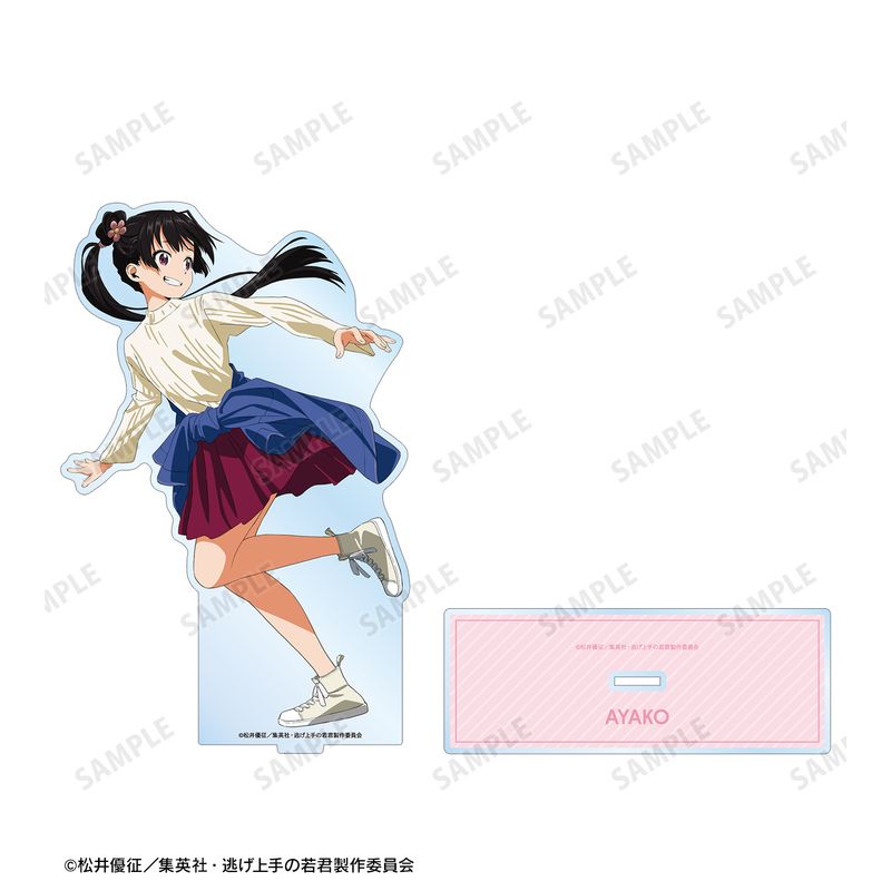 逃げ上手の若君_描き下ろし 亜也子 鬼ごっこver. 特大アクリルスタンド