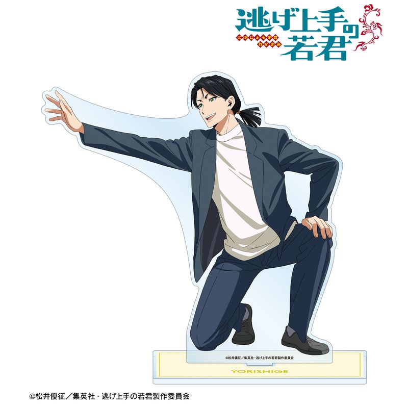 逃げ上手の若君_描き下ろし 諏訪頼重 鬼ごっこver. 特大アクリル