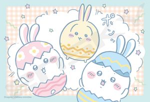Chiikawa_300-3120 Easter