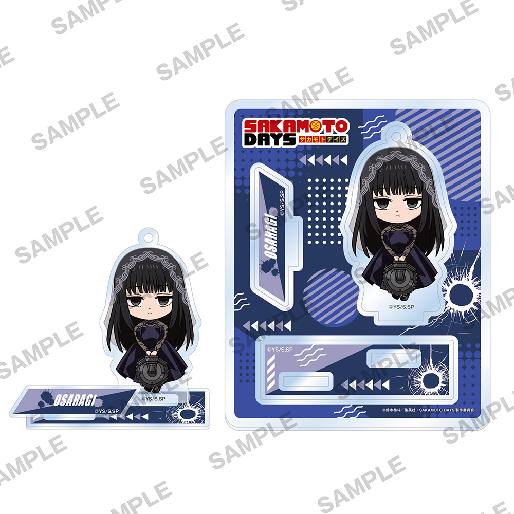 SAKAMOTO DAYS_にいてんごアクリルスタンド 大佛 | 公式グッズ