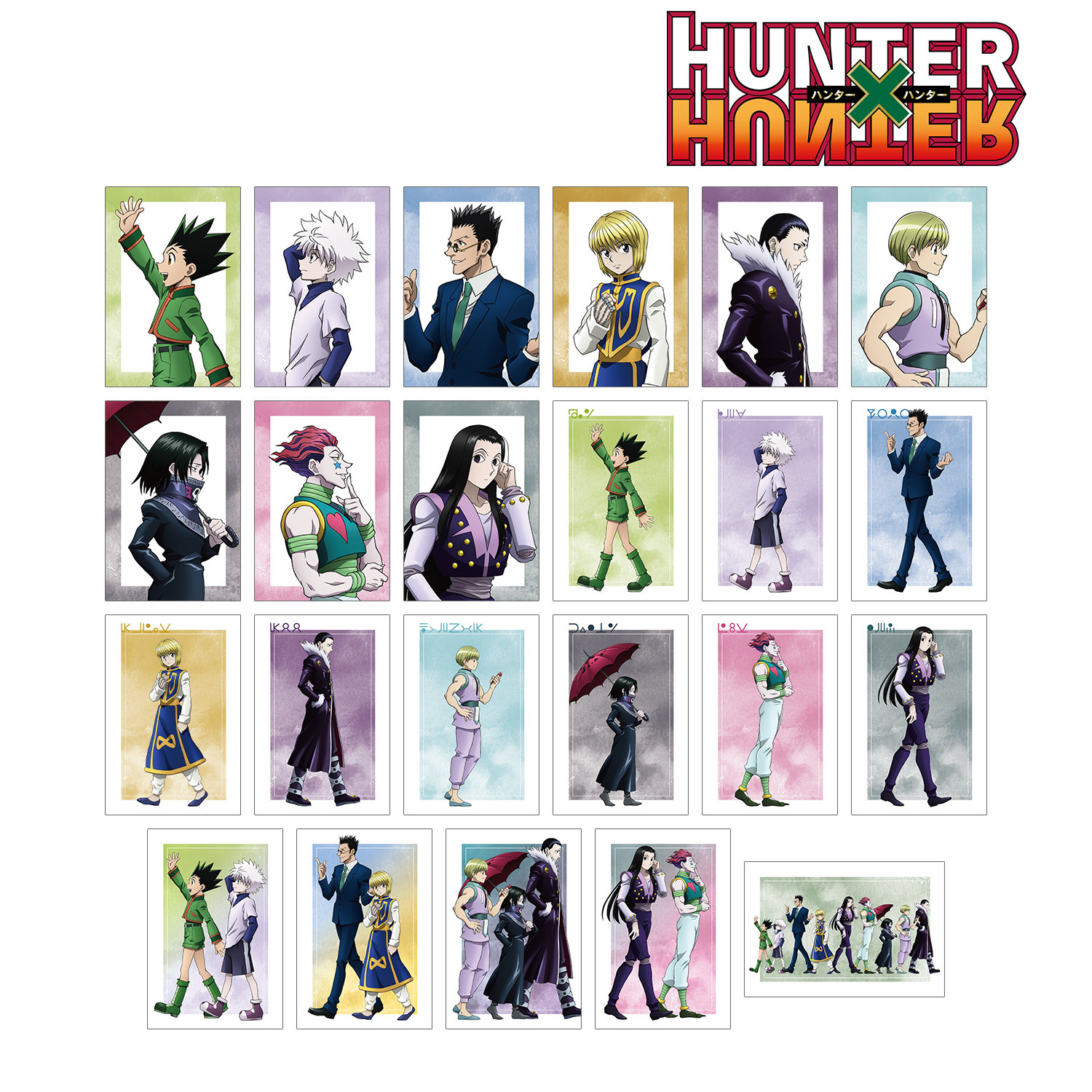 HUNTER×HUNTER_描き下ろし 歩みver. トレーディングポストカード(単位/コンプリートBOX/23パック入り)