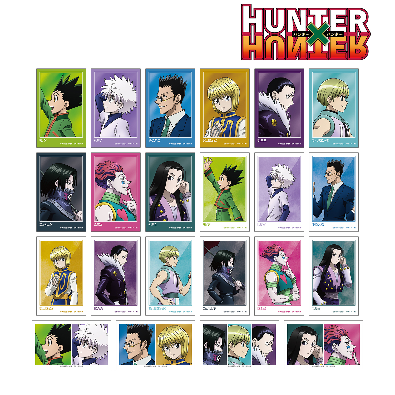 HUNTER×HUNTER_描き下ろし 歩みver. トレーディングイラストカード(単位/コンプリートBOX/22パック入り)