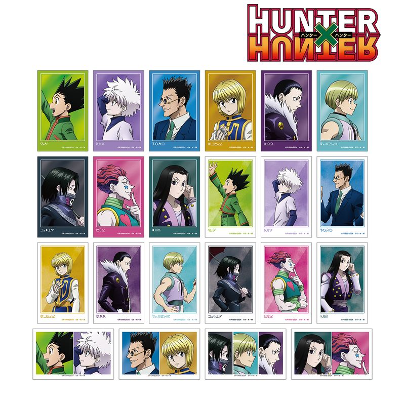HUNTER×HUNTER_描き下ろし 歩みver. トレーディングイラストカード