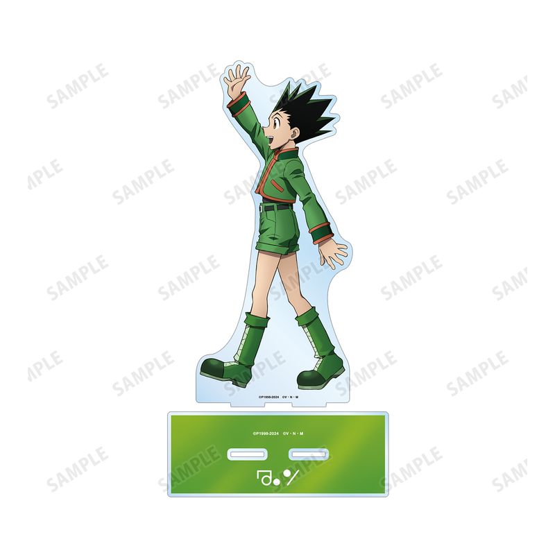 ハンターハンター(アクリルスタンド) 定期購読 HUNTER×HUNTER_描き下ろし ゴン 歩みver. 特大アクリルスタンド