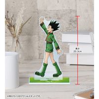 HUNTER×HUNTER_描き下ろし ゴン 歩みver. 特大アクリルスタンド