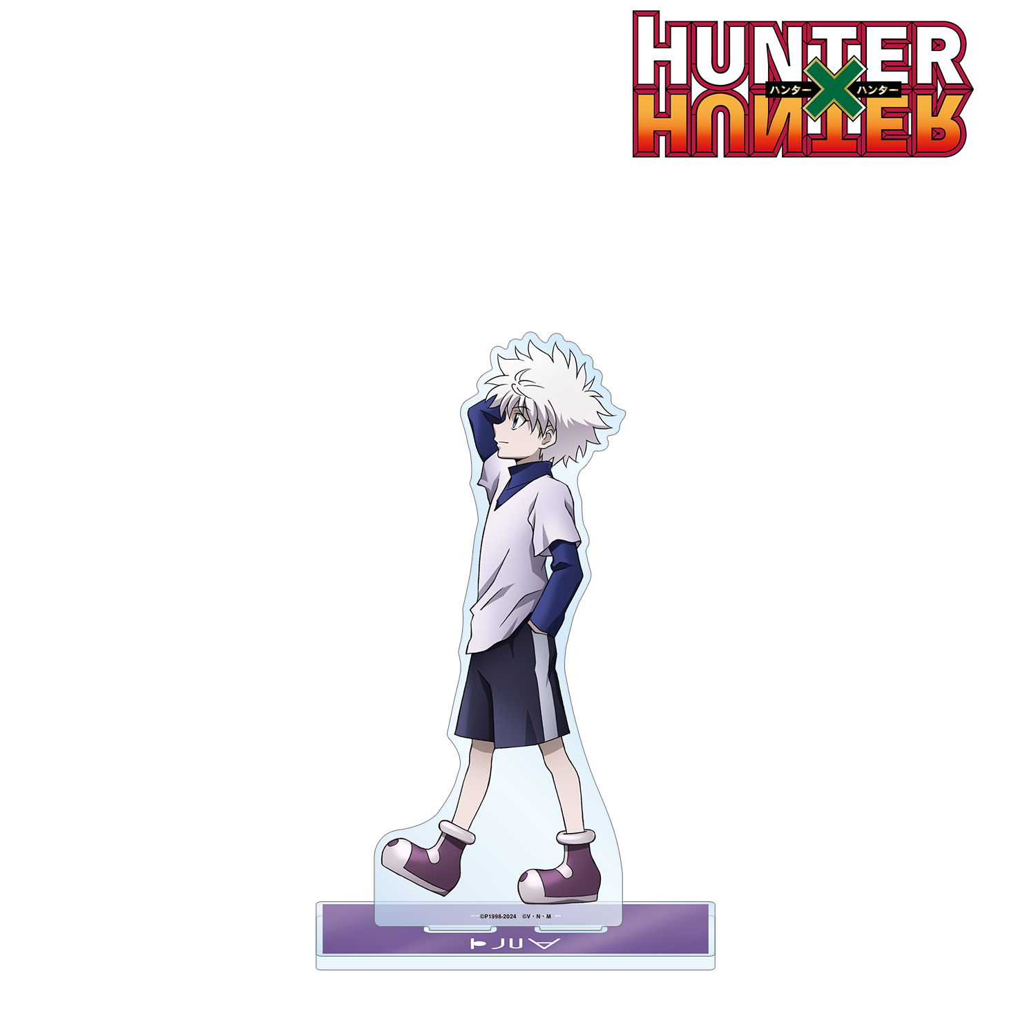 HUNTER×HUNTER_描き下ろし キルア 歩みver. 特大アクリルスタンド