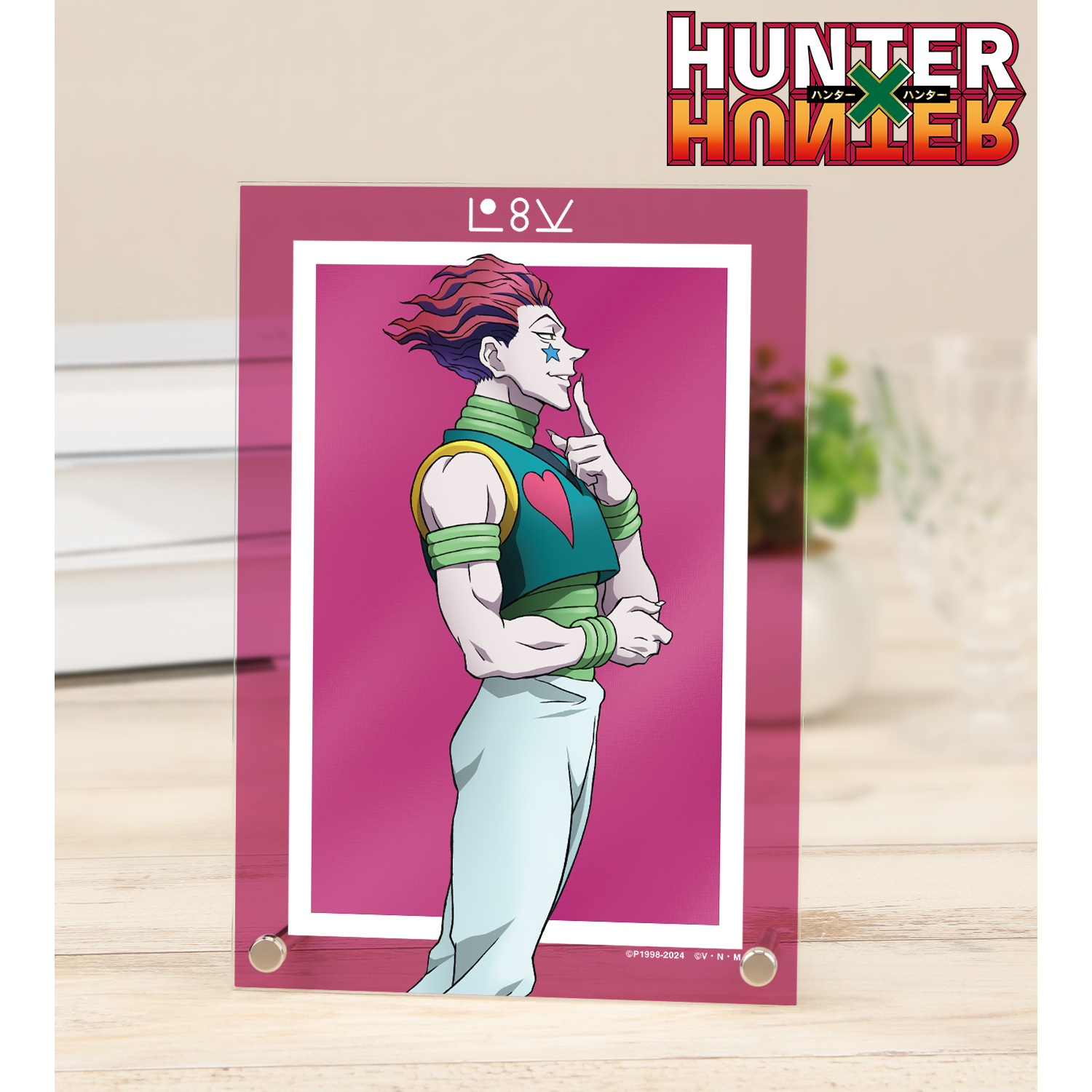 HUNTER×HUNTER_描き下ろし ヒソカ 歩みver. A5アクリルパネル