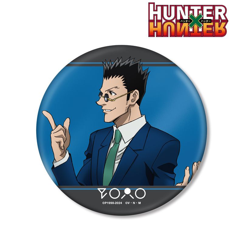 HUNTER×HUNTER_描き下ろし レオリオ 歩みver. BIG缶バッジ | HUNTER