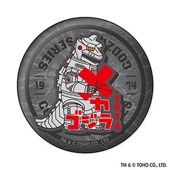 ゴジラ公式グッズ通販 | colleize（コレイズ）