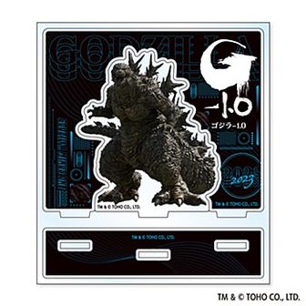 ゴジラVSデストロイア_S.H.MonsterArts ゴジラ (1995) 70周年特別記念