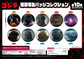 1737071025638-2022295444?w=336