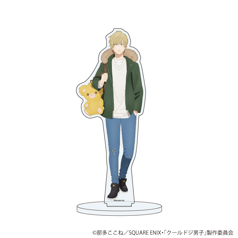 クールドジ男子_アクリルスタンド32/リュックver. 二見瞬(描き下ろしイラスト)