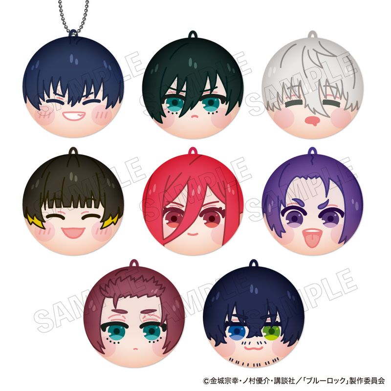 ブルーロック_まるコレ! Vol.2【BOX／8個入り】 | ブルーロック公式