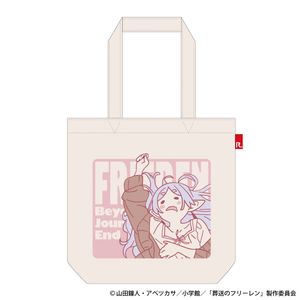 장송의프리렌_침상 ROOTOTE 토트 백
